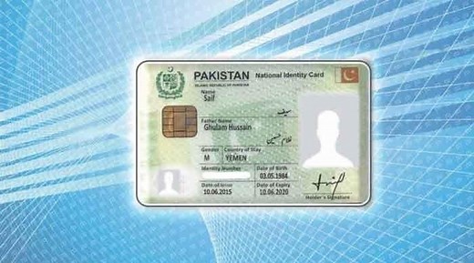 The 'secret' codes in your 13-digit CNIC number