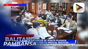 #BalitangPambansa | PBBM directs DOH to ensure unhampered delivery of PhilHealth services | PTV