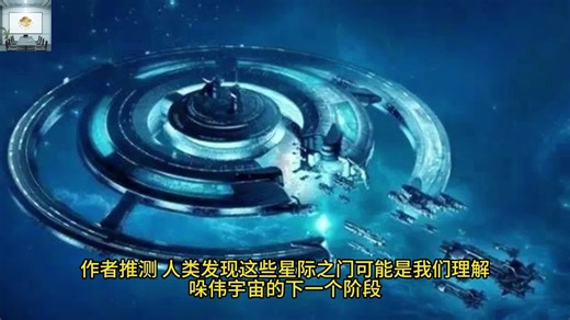 Ancient Civilizations - S01-精华版