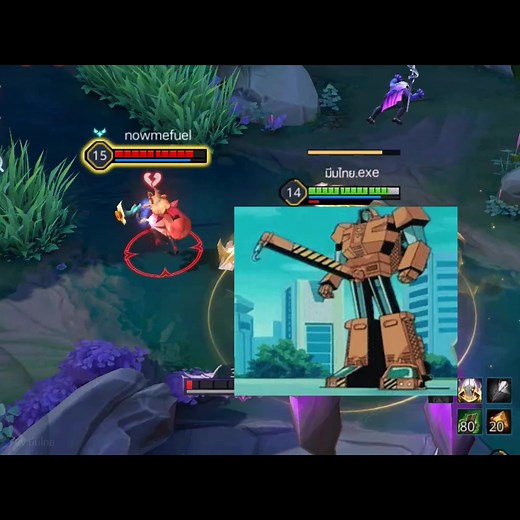 RoV Omega ทรานส์ฟอร์มเมอร์ #rov #มีมrov #rovomega #aov #exe #ทรานส์ฟอร์มเมอร์ส