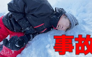 【事故】セイキン、雪山から転落し大怪我か。从雪山上坠落，受了重伤。Seikin生肉