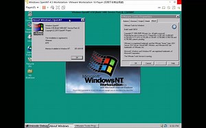 使用VMware安装OpenNT 4.5,并安装VMware Tools-奇怪的502-奇怪的502-哔哩哔哩视频