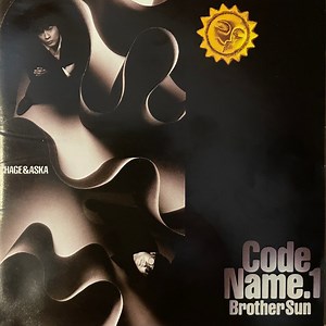 Chage & Aska - Code Name.1 Brother Sun