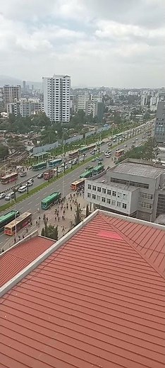 The Golden History of Addis Ababa University