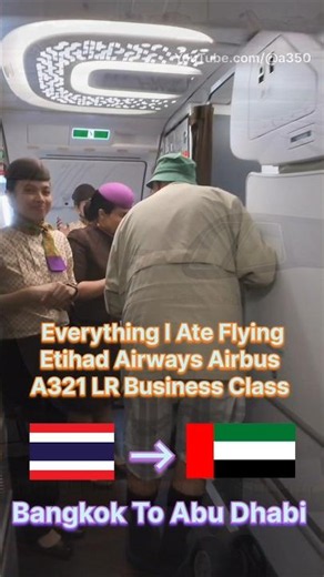 Etihad A321LR | Is This the Best Narrowbody Business Class?