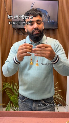 Peach Jewels Dirba on Instagram