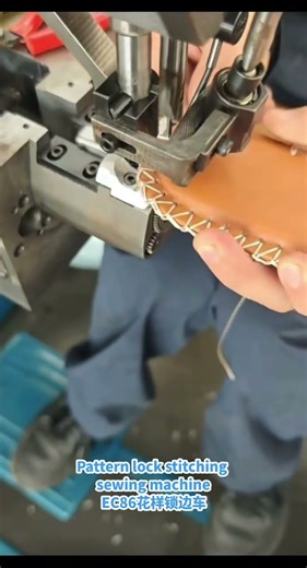 #Patternstitching#lockstitching #sewingmachineEC86花样锁边车#Newdesigns, #newelements, #newstyles,