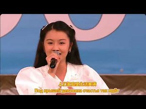 15-летняя китаянка исполнила песню "Аист на крыше" в Колонном зале. Пусть будет мир во всем мире!