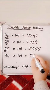 Education Home Tutor In Lahore || 03119236470 We are seeking tutors all over Pakistan to join our team. If you are passionate about teaching, do contact us via WhatsApp at 03119236470. Free tutor registration: https://forms.gle/iJK5NrP2w6ugtN1BA #lahorealestate #lahorealestate #lahoreagency #lahoregolfclub #lahorezu #lahoreleads #lahorenursery #lahoreagency #lahoreminarepakistan #lahoreschooloffashiondesign #lahoremedicalanddentalcollege #lahoretech #lahoreattack #lahoremotorsports #lahoreattack