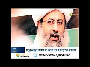 पुलावामा हमले की साजिश का हुआ खुलासा?