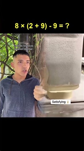 Text To Speech 🦋 ASMR Cake Storytime @Ruben Tuesta #storytime #cake #asmr #relatable #risas #viral