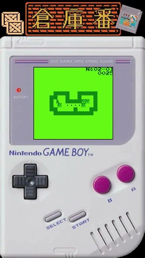 倉庫番⑪ #40games