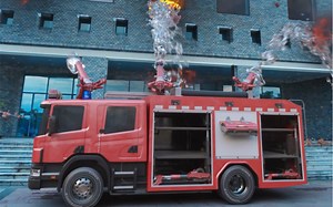 多功能消防车，多点同时灭火，这个设计怎么样？