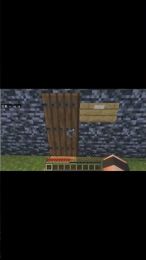 【マイクラ】統合版とJava版の違い１０選(切り抜き)【switch勢がpcでマイクラ初心者 】 【ゆっくり実況】