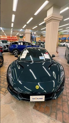 This is the last gas-powered car. The Lotus Emira V6, built with soul.