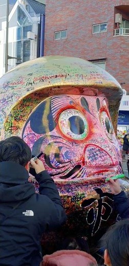 I Visited Japan’s Famous Daruma Market in Takasaki