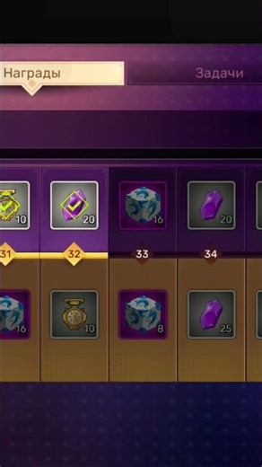 blockman go sky block 39