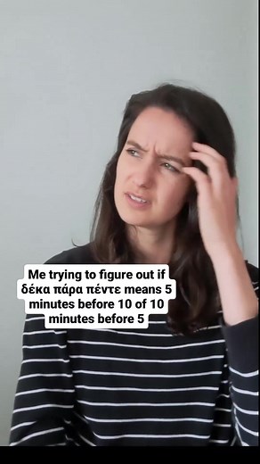 ellisvsgreek op TikTok