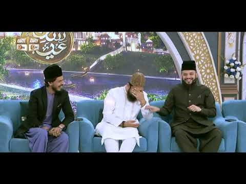 Shan e Eid 2026 – Special Transmission | 3rd Day of Eid | 5:00 PM | Only on ARY Qtv
