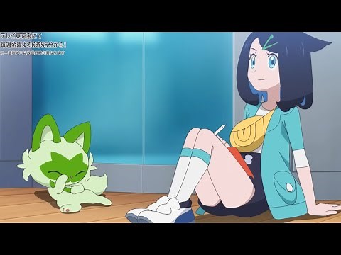 【アニポケ】ポケットモンスターリコの画像おすすめ5選 【ゆっくり解説】
