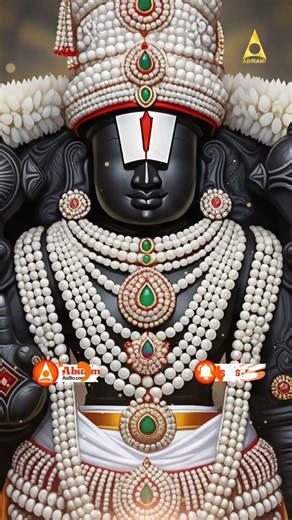 Kurai Ondrum Illai Popular Thirumalai Thirupathi Bakthi Padal