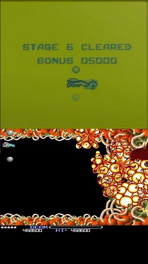 R Type Gameboy vs Arcade