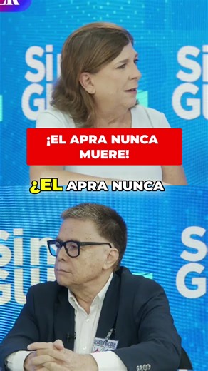 El APRA resurge con fuerza. El 12 de abril, marca la estrella aprista y vota por el número 16 para el Senado Nacional este 2026. ¡Elige el cambio! #APRA #SenadoNacional #Elecciones2026 #VotaPorEl16 #EstrellaAprista #aprista