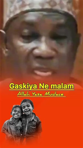 Ruhuta Ameen a comment #Malam #bashir #ghana @DAN.MAMA.NIGER. @ALI_DAN_MAMA_ 🌹🤳 @CHEIKH_BACHIR_GHANA