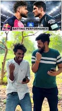 GT vs RR 52 Match IPL 2026
