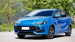 Compatta, low-cost e ibrida (vera): al volante della MG3 Hybrid