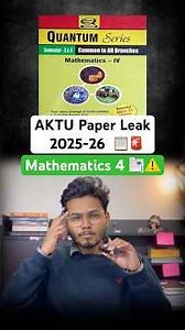 Mathematics 4 AKTU One Shot 🤯| Most Important Questions & PYQ 🎓