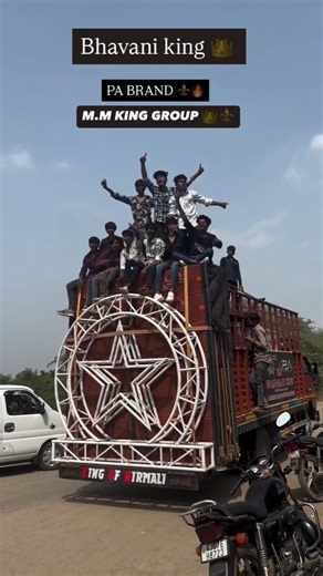 PA BRAND ☠️ [ MELDI SOUND ON FIRE 🔥] PAKABHAI #dj #padj #pabrand #djcompetition#padj #Day510