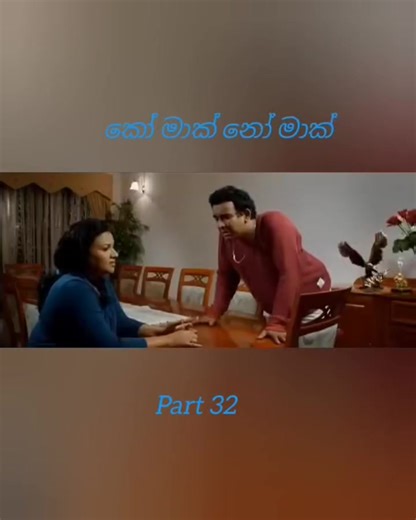 Part 32 | Cinema cafe