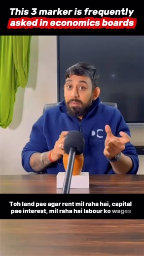 Rajat Arora on Instagram: "Remember this concept ?? Follow @rajat_aroraofficial for more 🔥 🔥"