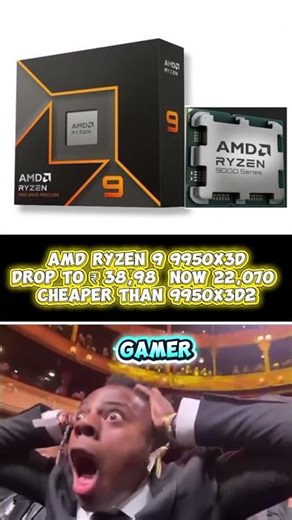 Ultimate CPU 🔥 Ryzen 9950X3D