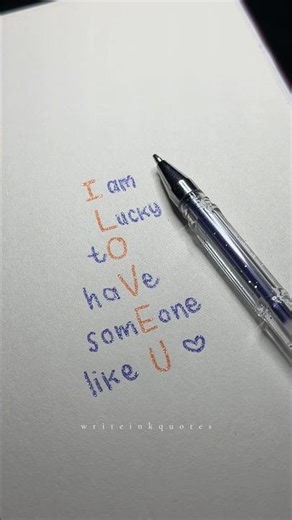 I love you ❤️ #writeinkquotes #quotes #lettering #positivevibes #love