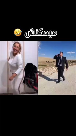 نزار سبيتي طلقاتو وجه العود... .. .. #ilyas_elmaliki #ilyaselmalki #kick #live #fc25 #fifa25 #kingsleague #cheblarbi #chebhasni #diib #azar #tiktok #stream #live_ilyas #live_malki #live_elmaliki #ilyas_malki #ilyass_elmalki #biziga #nizar #saricoul #cheb_nasro #cheb_khaled #cheb_mami #taha_essou #nada_hassi #حمزة_مون_بيبي #زروالي #saad_abdedaim #lbenj #chouftv #rachida_errassi #ahmed_sabiri #bougasaa #vodka #الجيش_الملكي #الدفاع_الحسني_الجديدي #wac #wydad #DHJ #asfar #مباراة #المغرب #ترند #مغارب