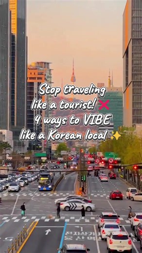 Here is how to VIBE in Seoul like a real local uni student! 🇰🇷✨ Stop wondering where to go! We’ve rounded up the ultimate 4-step course for your next Seoul trip. 1️⃣ Coin Karaoke 🎤 2️⃣ Gwangjang Market Food Crawl 🍢 3️⃣ Han River Picnic 🧺 4️⃣ Korean Photo Booth 📸 [✨ BONUS: Level up your K-Beauty game!] You can't leave Korea without experiencing K-Beauty, but why just shop when you can EXPERIENCE? If you're serious about your skin, you HAVE to visit this experiential drugstore. 🏥✨ At Myeong