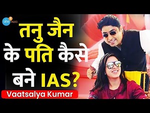 UPSC Interview, 25 सवाल, कोई जवाब नहीं फ़िर भी Selected ☝ |‪@vaatsalyamunravisharma87‬|Josh Talks Hindi