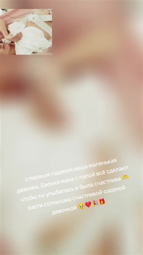 #рекомендации #fypシ゚ #подписка #коханавійськового #сднемрождения @T_v_o_y_M_a_l_y_s_h