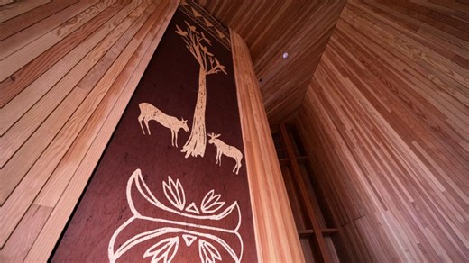 How a federal monument's new welcome center in Maine honors Native Americans