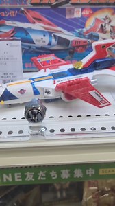 Gatchaman popy DX God Phoenix #fbreelsfypシ゚viral #fyppage #fypシ #reseller #onlineseller | TARO Hobbies