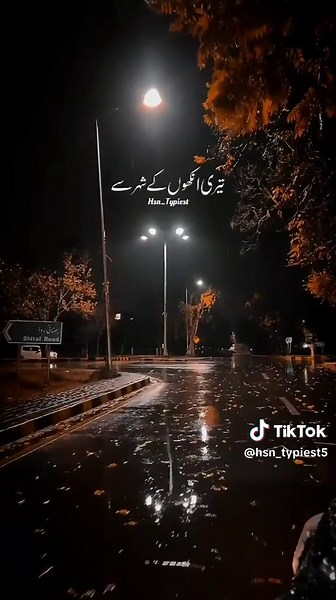 1 Million Likes Ka Challenge!