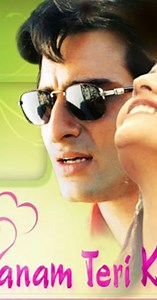 Sanam Teri Kasam Full Movie Online Hd Free