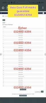 how to attempt aiou quiz autumn 2025 #how to solve aiou quiz how to get full marks in quiz