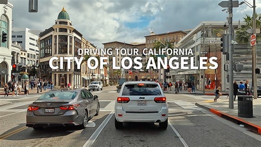 【4K 60FPS】洛杉矶2小时驾驶之旅 比佛利山庄、比佛利格罗夫、日落大道、好莱坞、威尔希尔大道（2023.3））