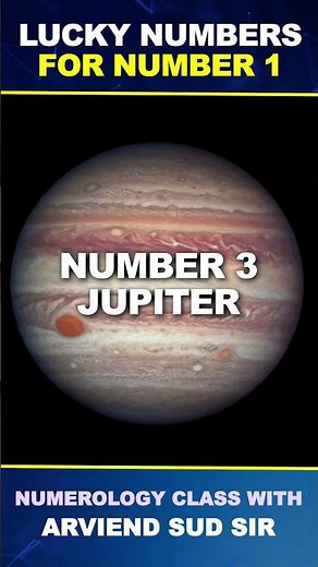 Lucky Number For Number 1 | Number 1 | Lucky Number | Numerology | Arviend Sud | #shortsfeed