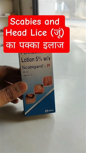 Permethrin Lotion 5 % | Scabies and Head Lice Treatment | Scabigard P | #jantamedicose #scabies