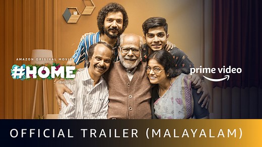 bringing the heartwarming tale of a father who just wants to keep his closeness with his sons to make this home their happy place 🏠🌻 #HomeOnPrime, 19 Aug | Prime Video