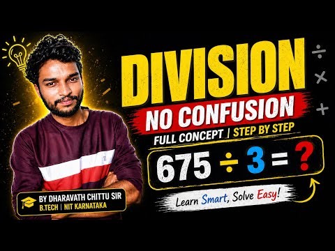 Division Tricks You Must Know🔥| Full Concept Explained Step by Step in our Banjara/Lambadi Language🤗